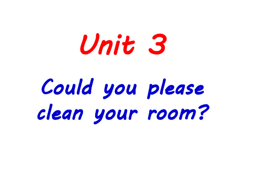 人教版八年级英语下册 Unit 3 Section A Grammar focus  课件(共31张