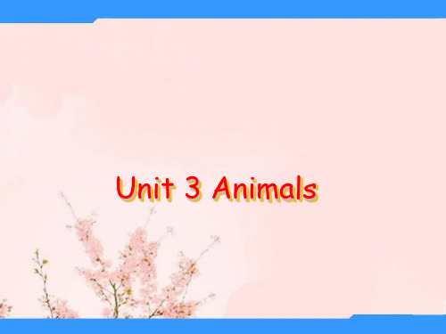 人教新起点英语一年级上册《Unit 3 Animals》PPT课件