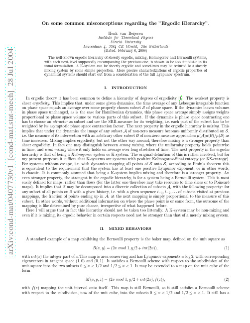 On some common misconceptions regarding the Ergodic Hierarchy