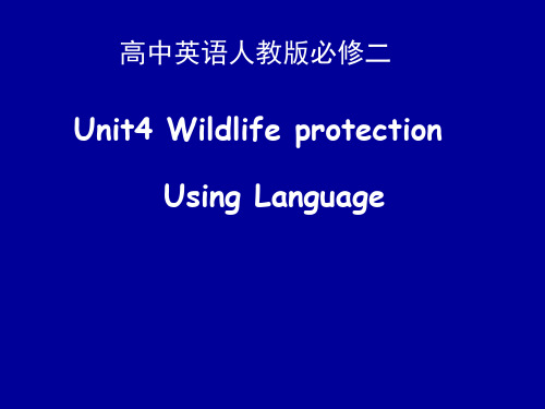 人教高中英语必修二 Unit4Using Language课件
