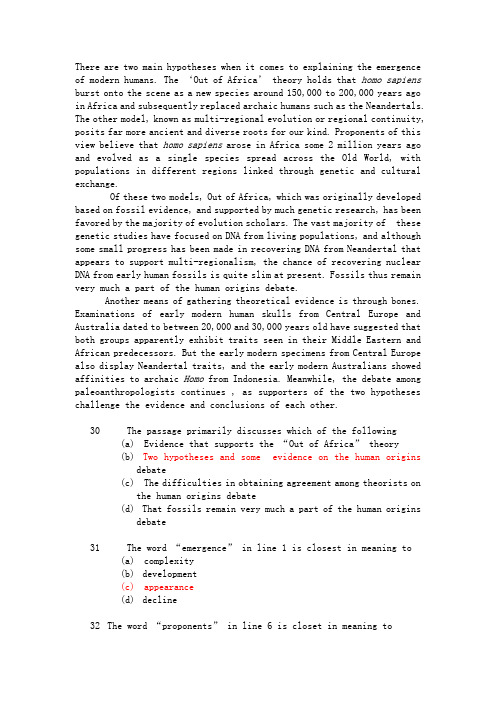 大学英语5 Test1