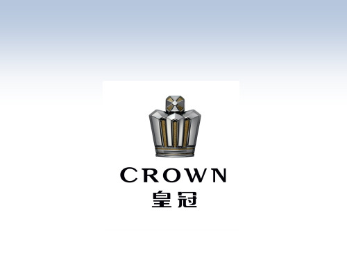 第十二代皇冠介绍