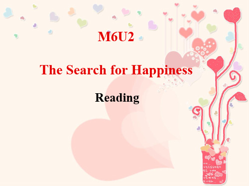 英语选修Ⅵ牛津译林Unit2课件(共27张)Reading