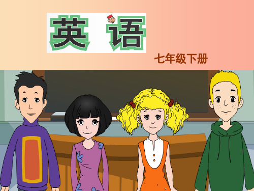 天津市七年级英语下册 Module 6 Around town Unit 3 Language in
