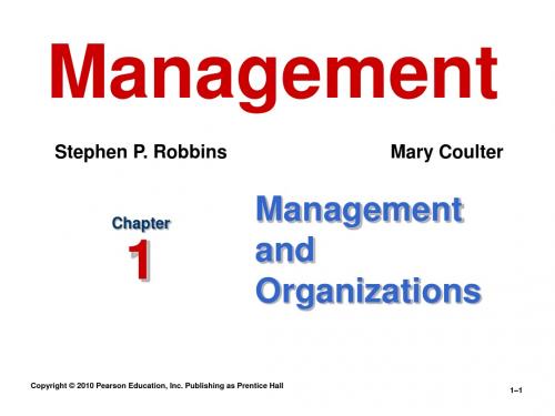 management管理学