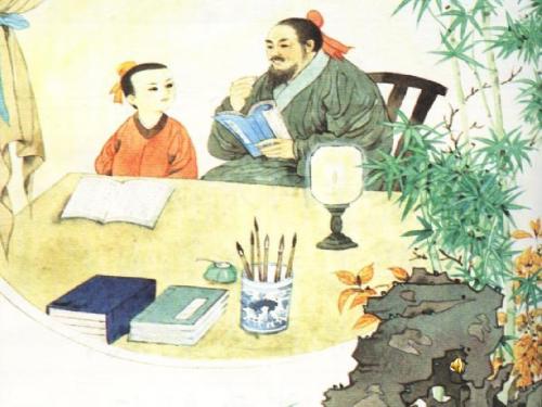 《冬夜读书示子聿》课件