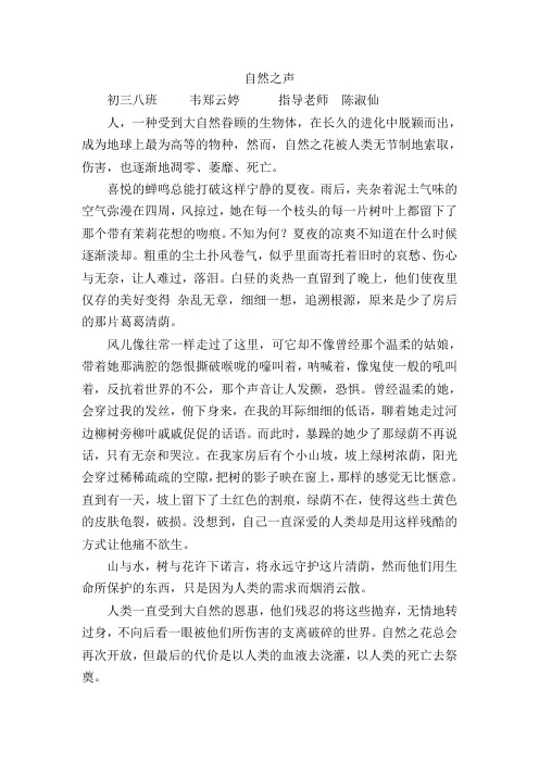 2007年高考文科数学试题及参考答案(天津卷)