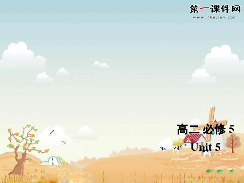 人教新课标英语必修五：unit5 Learning about languagePPT教学课件