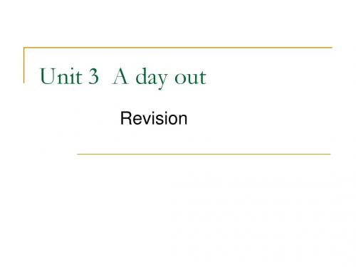 8A Unit3 Revision