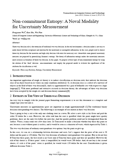 A Noval Modality for Uncertainty Measurement