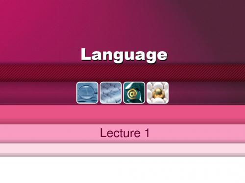 语言学导论第一课language.