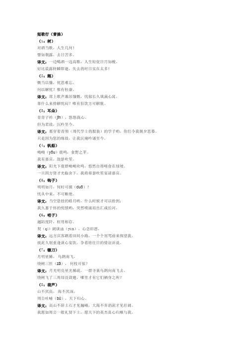 022. 记忆宫殿法之“数字定桩法”(1)