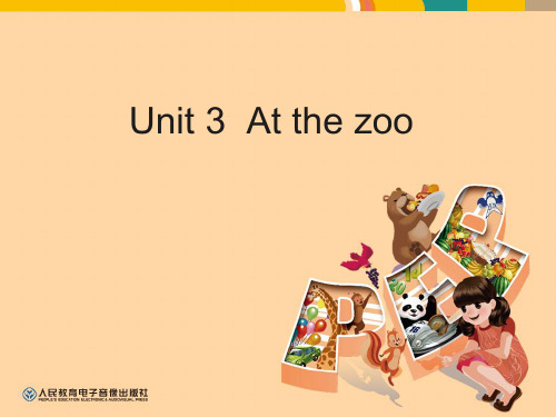 《At the zoo》英语PPT课件(9篇)