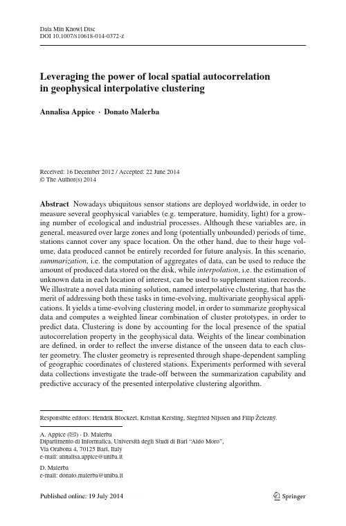 Leveraging the power of local spatial autocorrelation in geophysical interpolative clustering-DMKD