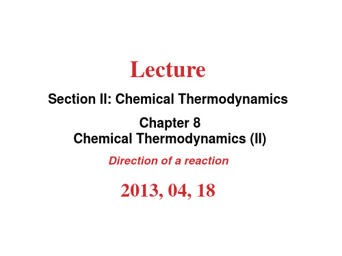 chapter 8-2013,4,18--4,22