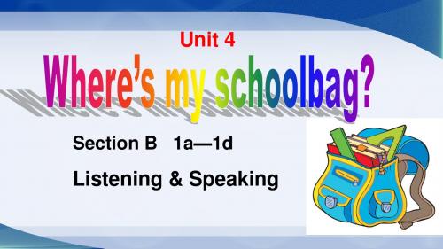 人教版  七年级上册 UNIT4 Section B 1a—1e (共27张PPT)
