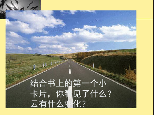 空间与层次
