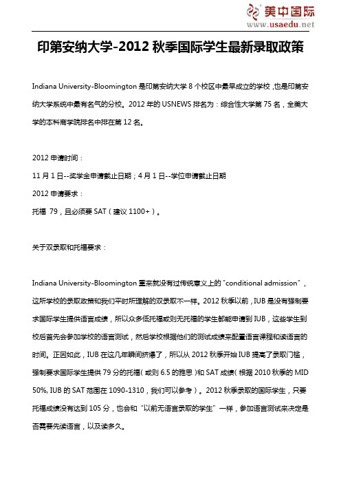 盘点中国物以稀为贵的十大专业