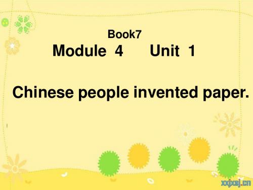 Module4 Unit 1新标准英语第七册)