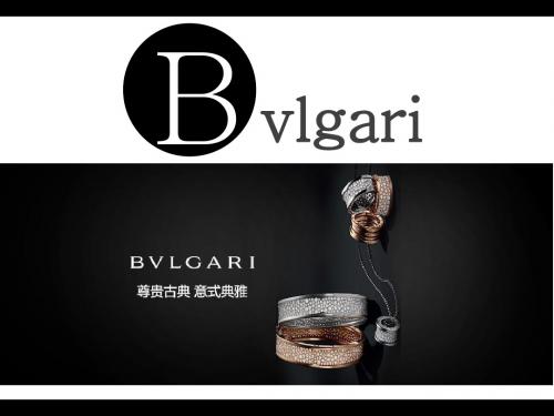 BAOGELI
