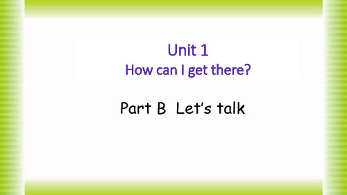 pep六年级英语上册unit1B Let's talk课件