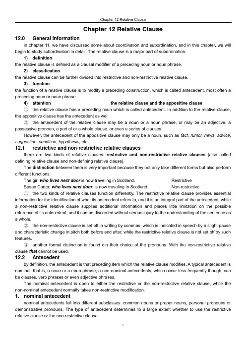 chapter 12 relative clause