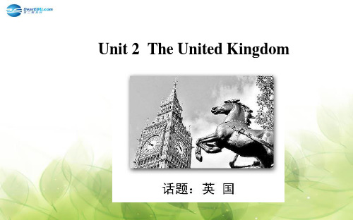 必修5 Unit 2 The United Kingdom课件