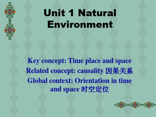 Lesson 1-5 world climate