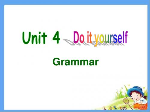 牛津译林版8A Unit 4 Grammar 公开课精品课件