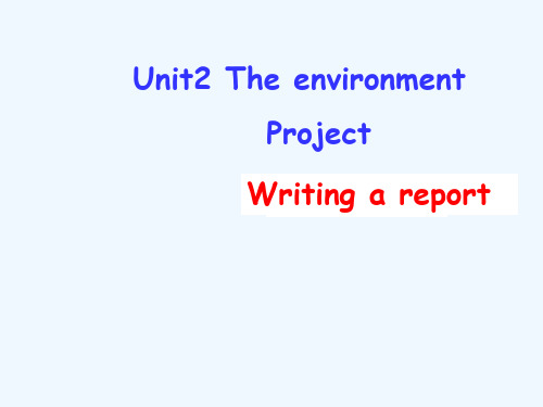 最新牛津译林版英语高二上册Module-5《Unit-2-The-environment》课件