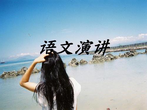 毕淑敏 (1)