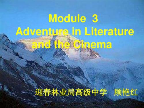 外研版高中英语Book 5 Module 3 grammar 教学课件 (共18张PPT)