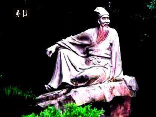 苏轼《题西林壁》的深意
