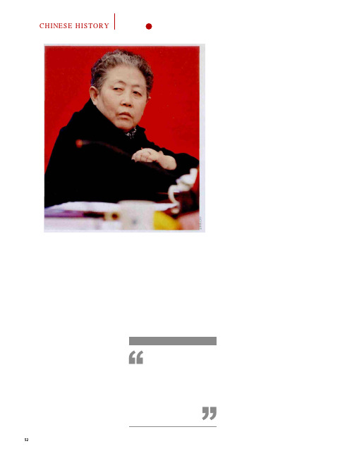 “老干妈”陶华碧 路边摊的大作为