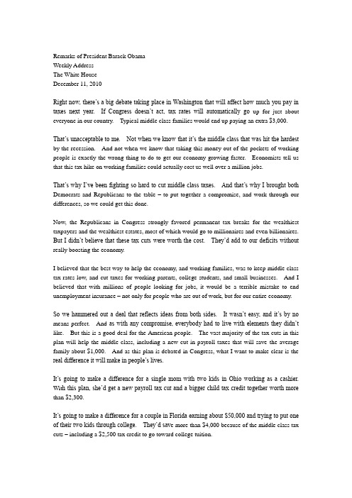 [奥巴马每周电台演讲].President.Obama's.Weekly.Radio.Address.10.12.11