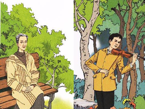 (公开课课件)六年级上册语文《唯一的听众》课件