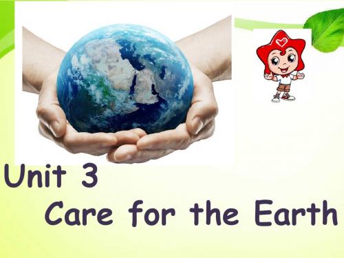 陕旅版六年级上册unit3-Care-For-the-Earth课件第二课时