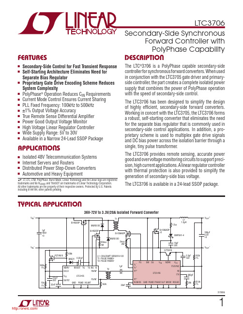 LTC3706EGN#PBF;LTC3706EGN#TRPBF;LTC3706IGN#PBF;LTC3706IGN#TRPBF;中文规格书,Datasheet资料