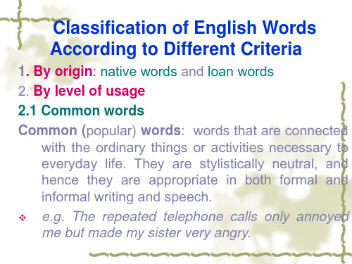 classification of words