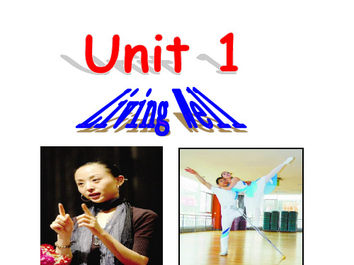 高二选修7Unit1Marty's_story[阅读课件] PPT