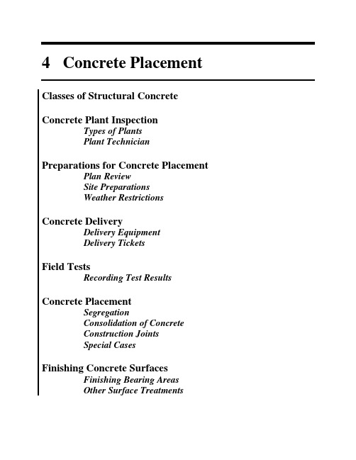 Construction Method Statement-Concrete Placement混凝土浇筑施工方法 英文