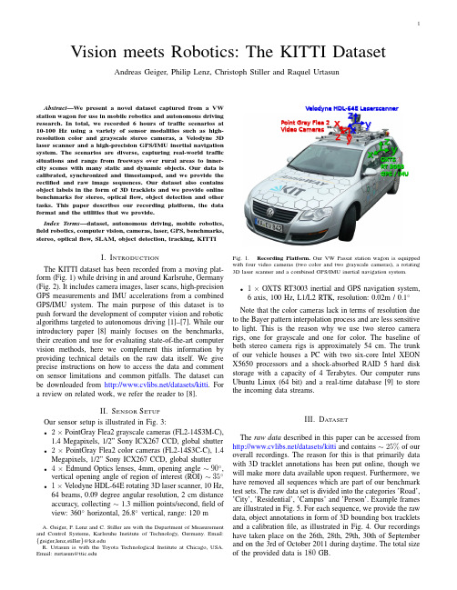 KITTI数据集 Vision meets robotics The kitti dataset