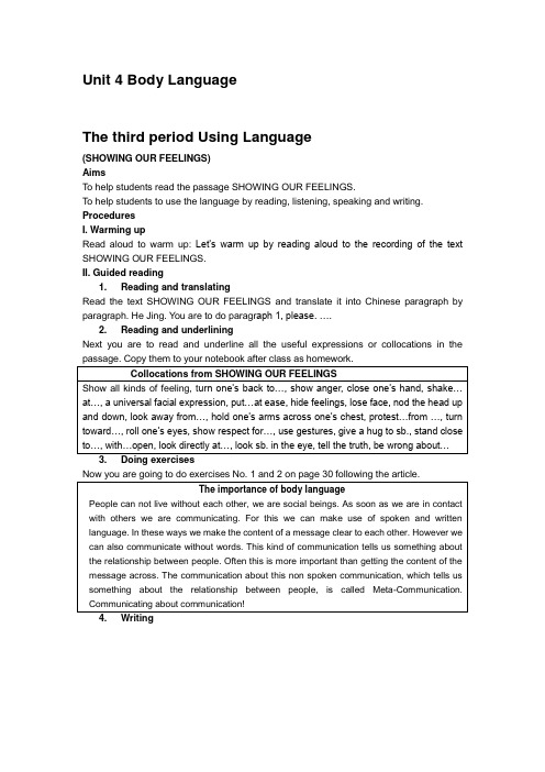 B4U4usinglanguage教案