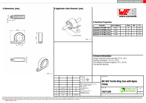 74271358;中文规格书,Datasheet资料