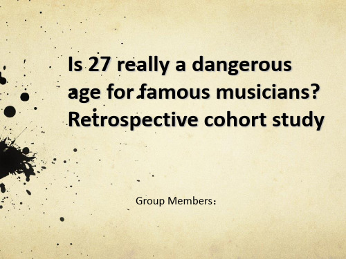 Retrospective cohort study回顾性队列研究