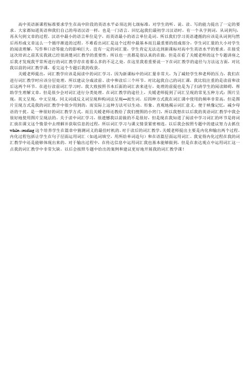 大家都知道英语和我们自己的母语汉语一样,