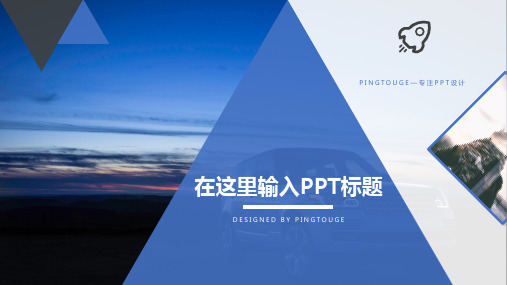 经典精致水彩艺术矢量静态总结汇报ppt模板