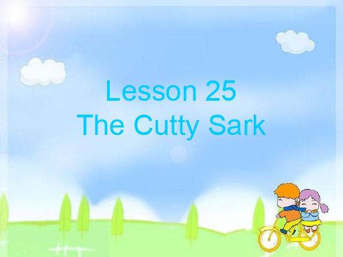 新概念英语3-Lesson-25-The-Cutty-Sark