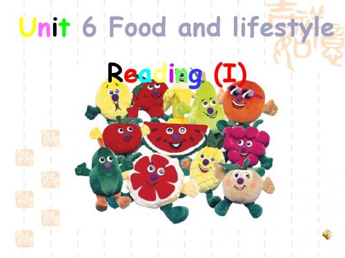 七年级上册(初一上学期,7A) Unit6 Food and lifestyle Reading 1课件(共18张PPT)