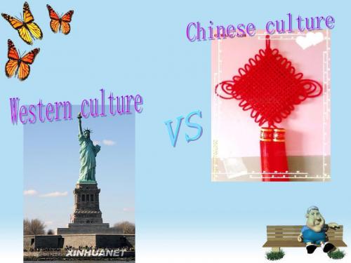 中西文化对比_英文